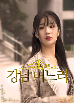 温婉江南人妻的隐秘床事 旗袍下的诱惑喘息