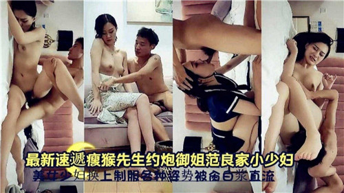 极品御姐范良家少妇，等你来约炮